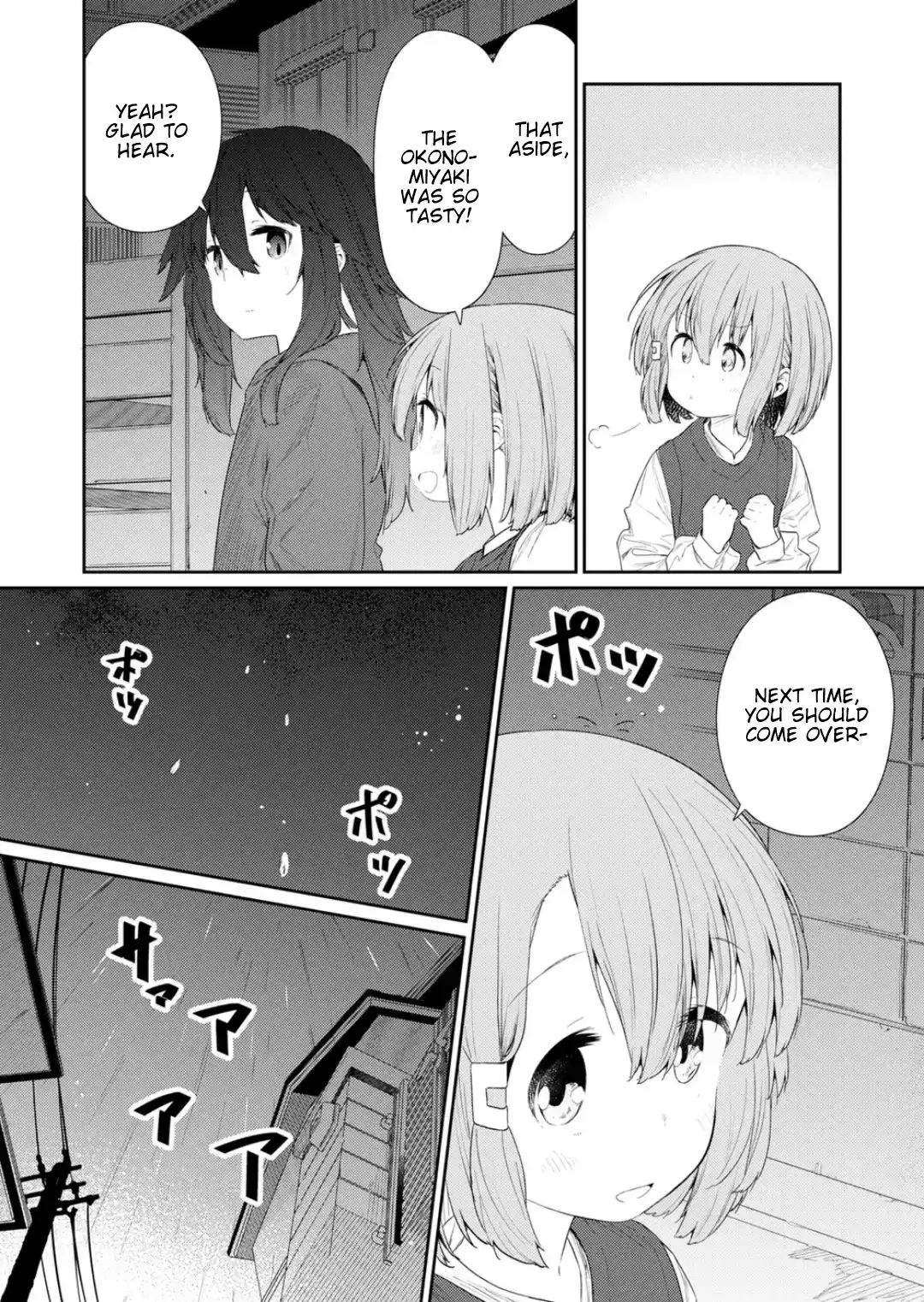 Hino-san is a Dummy Chapter 114 page 10 - 