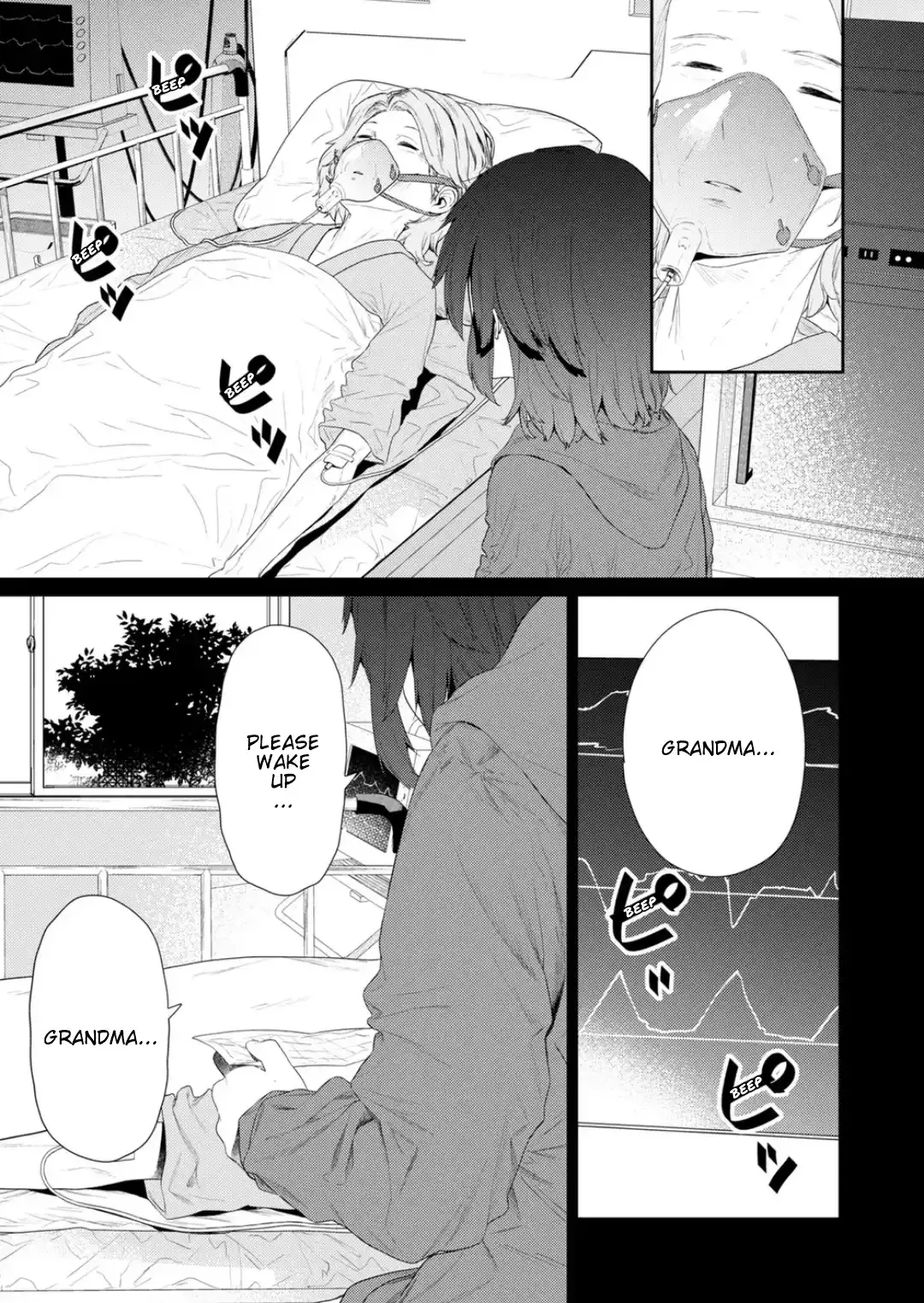 Hino-san is a Dummy Chapter 115 page 11 - 