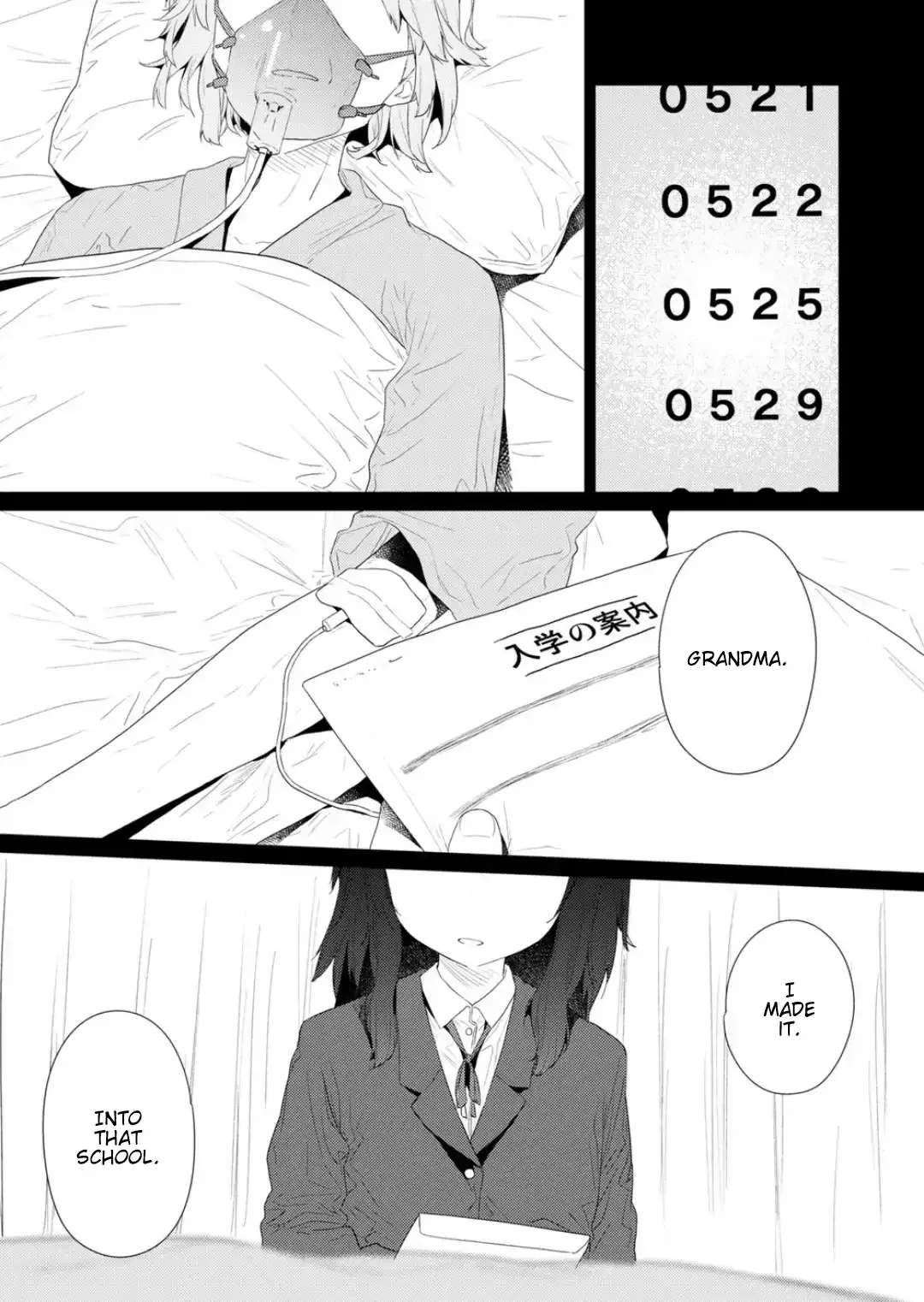 Hino-san is a Dummy Chapter 115 page 13 - 