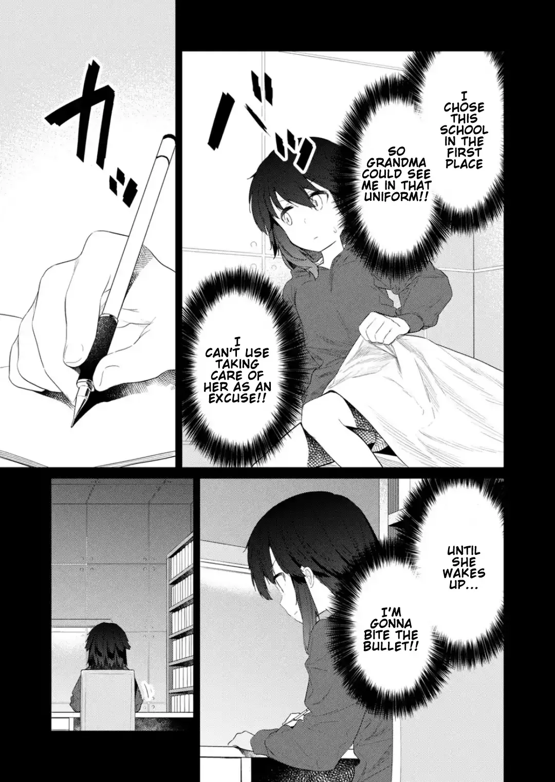 Hino-san is a Dummy Chapter 116 page 3 - 