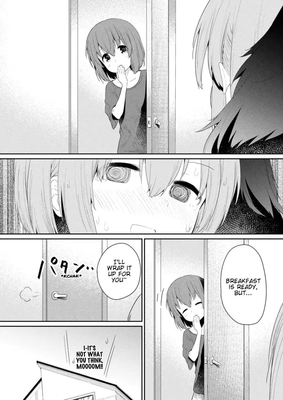 Hino-san is a Dummy Chapter 117 page 12 - 