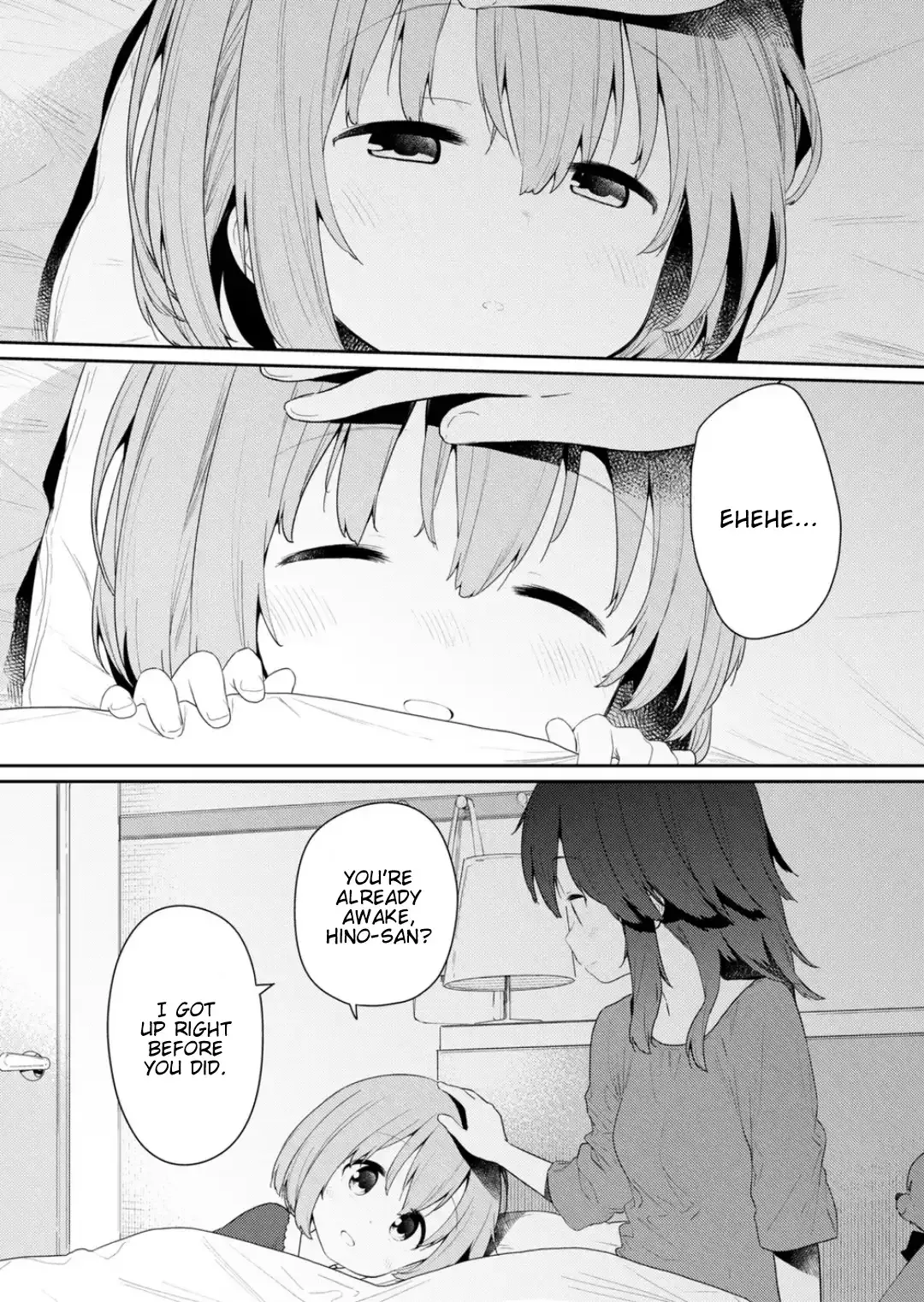 Hino-san is a Dummy Chapter 117 page 3 - 
