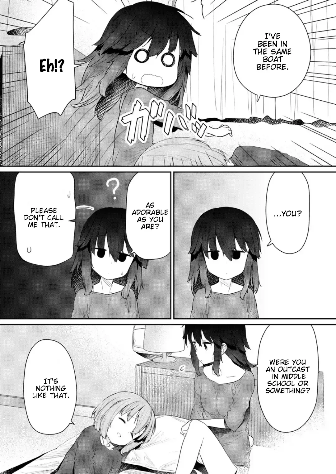 Hino-san is a Dummy Chapter 117 page 7 - 