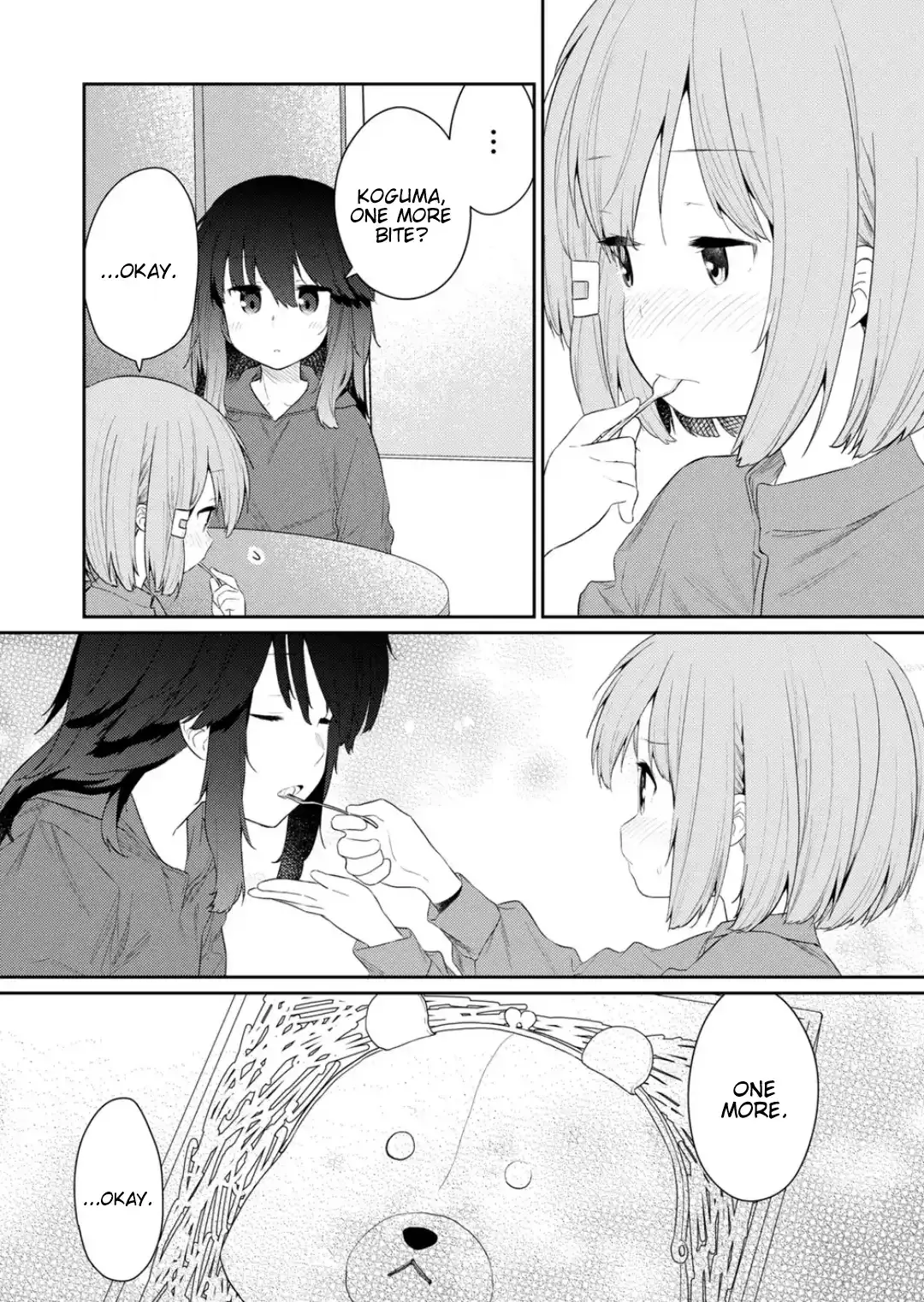 Hino-san is a Dummy Chapter 118 page 12 - 