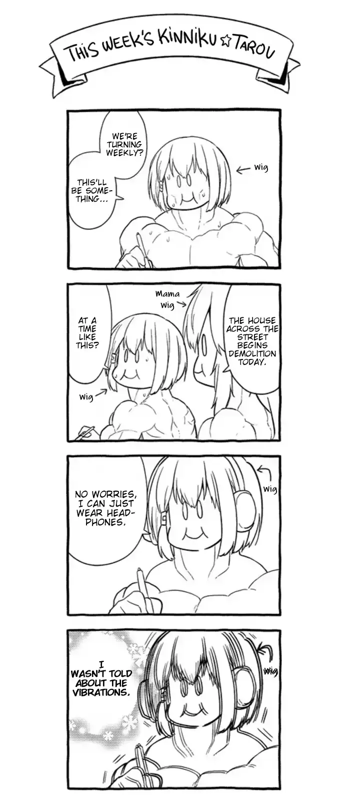 Hino-san is a Dummy Chapter 118 page 13 - 