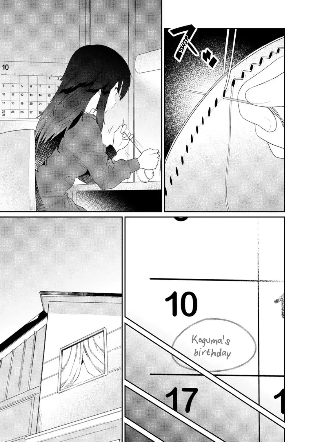 Hino-san is a Dummy Chapter 118 page 3 - 