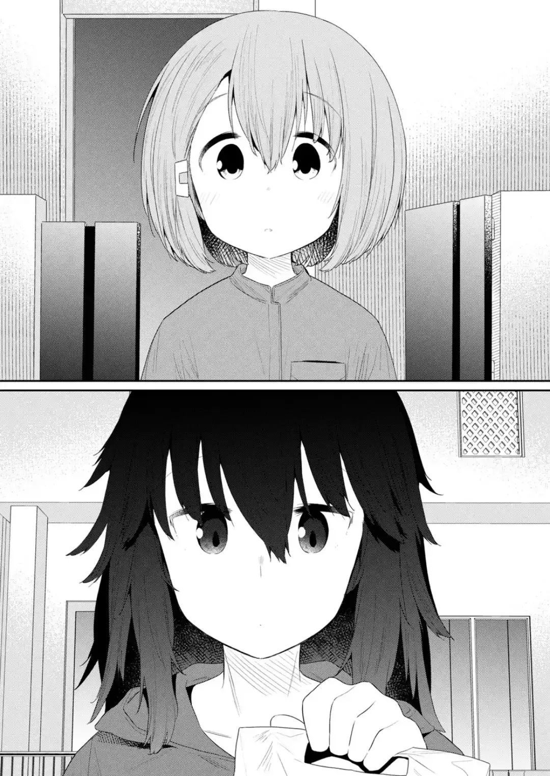 Hino-san is a Dummy Chapter 118 page 4 - 