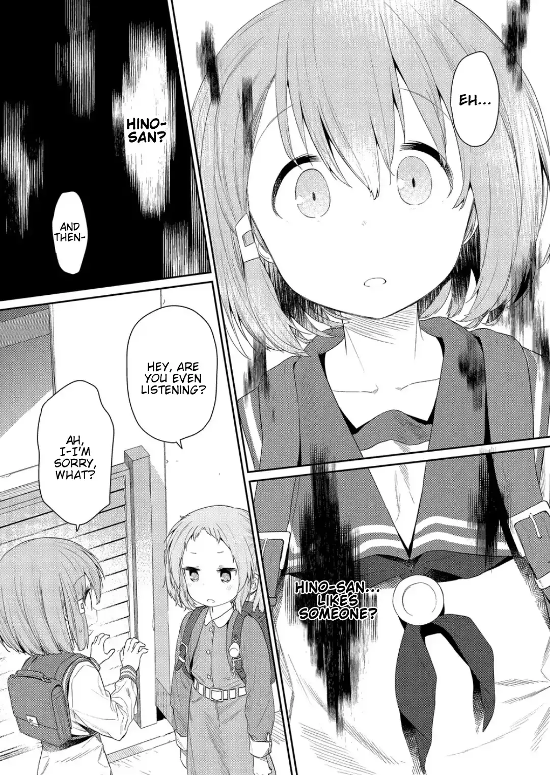 Hino-san is a Dummy Chapter 119 page 3 - 