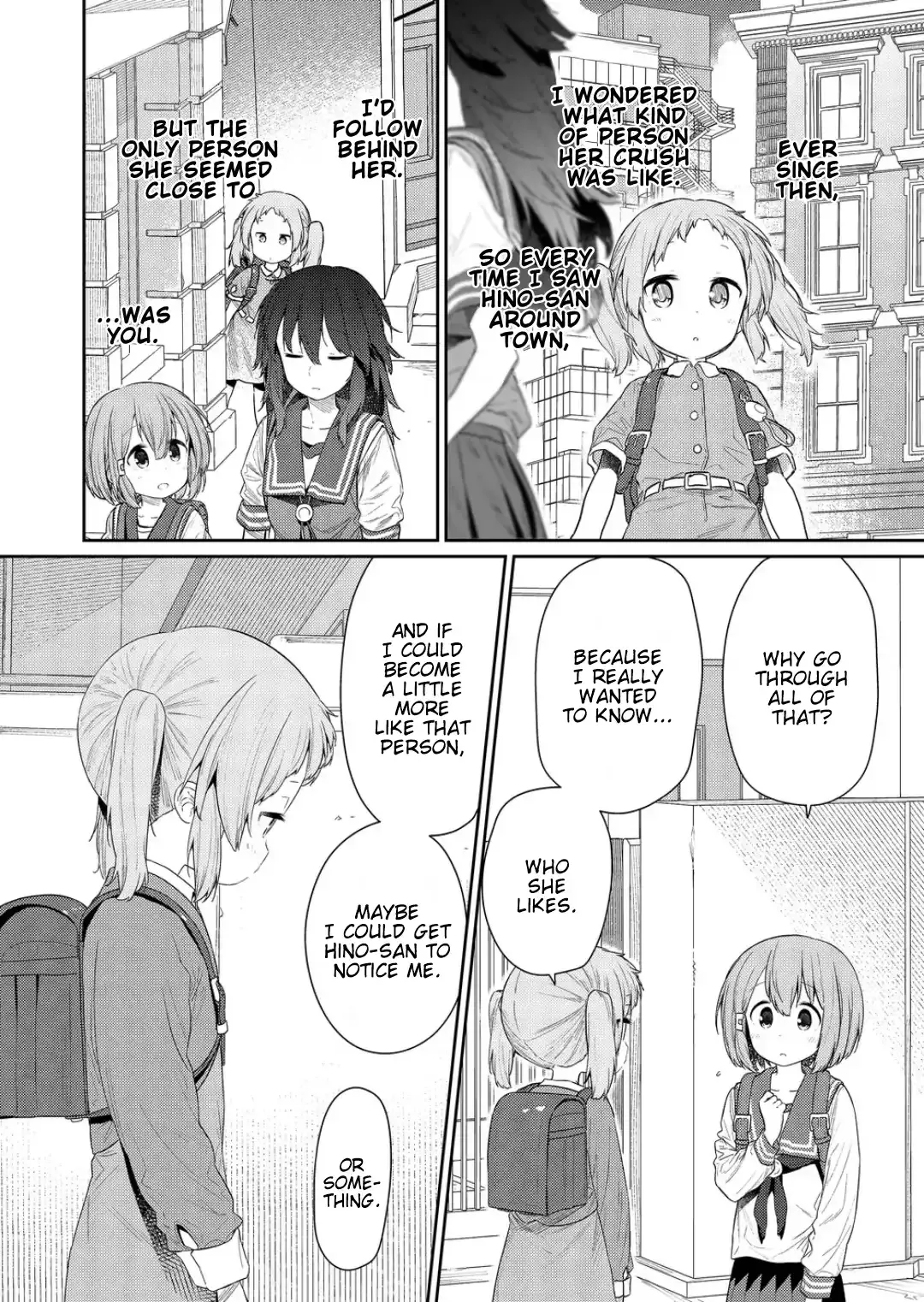 Hino-san is a Dummy Chapter 119 page 4 - 