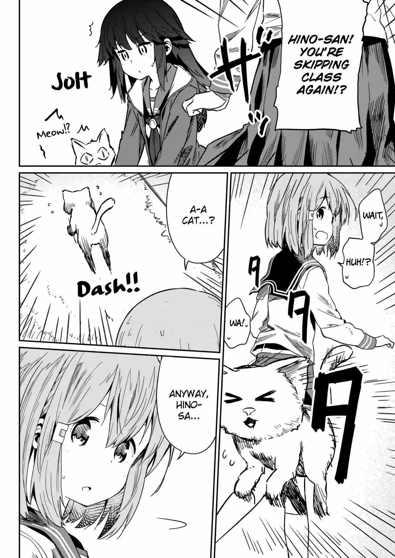 Hino-san is a Dummy Chapter 12 page 2 - 