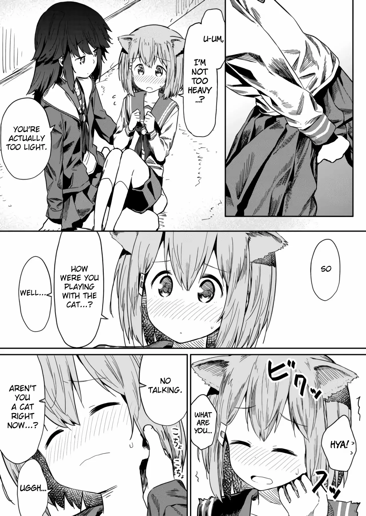 Hino-san is a Dummy Chapter 12 page 5 - 
