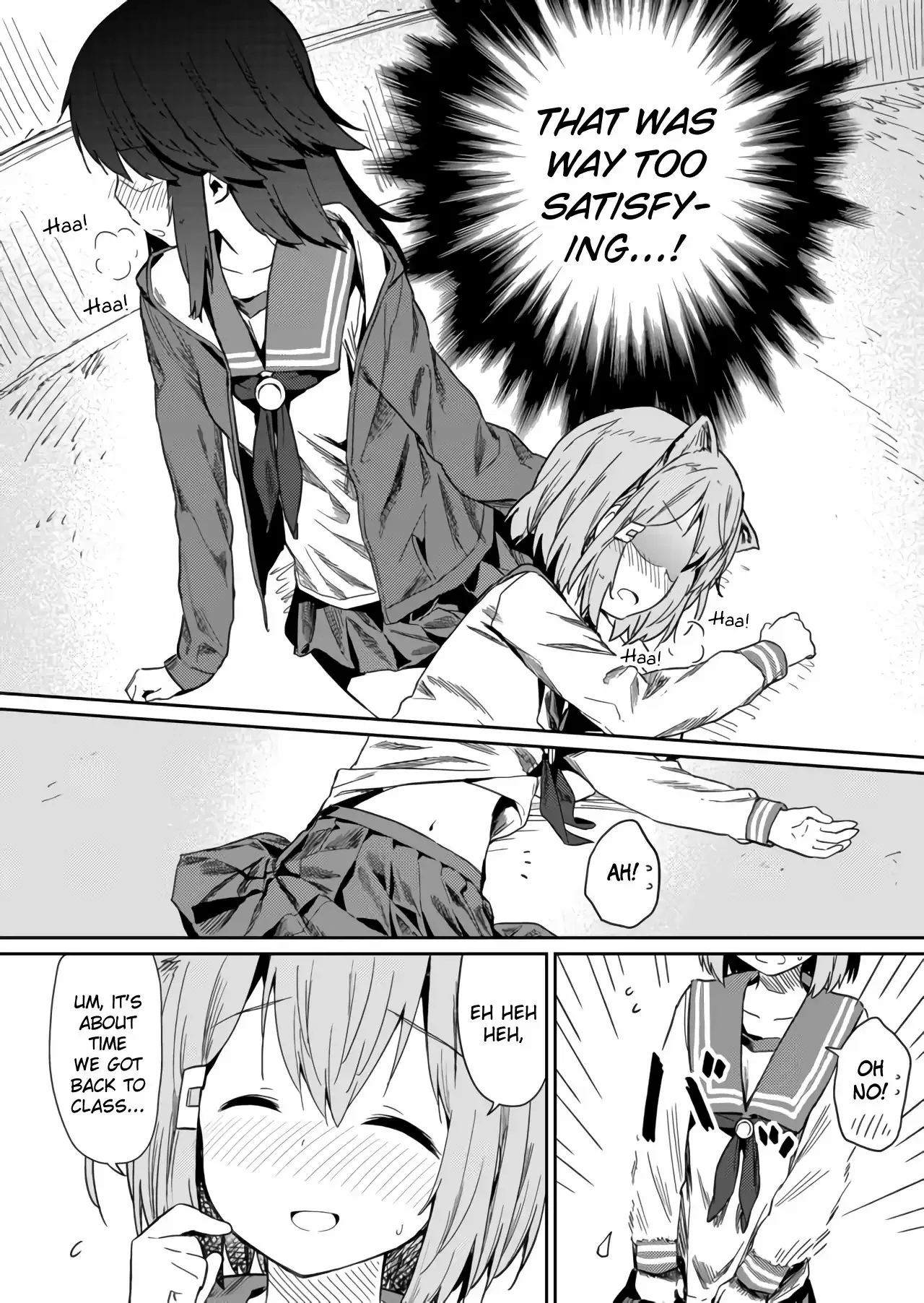 Hino-san is a Dummy Chapter 12 page 8 - 