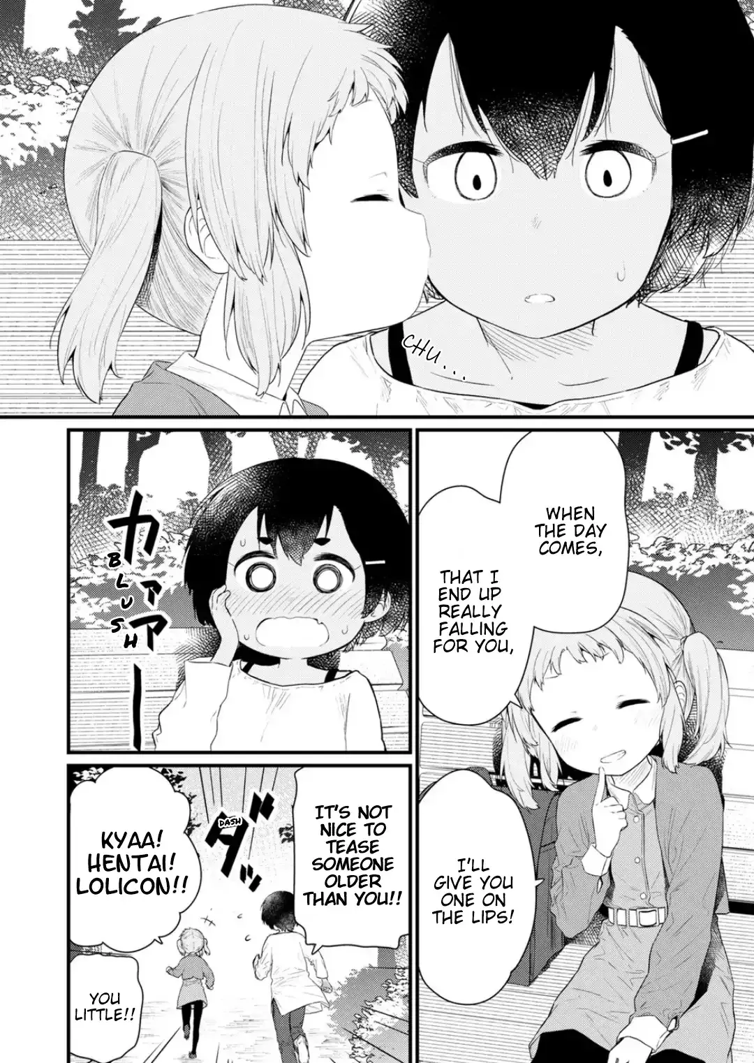 Hino-san is a Dummy Chapter 120 page 12 - 