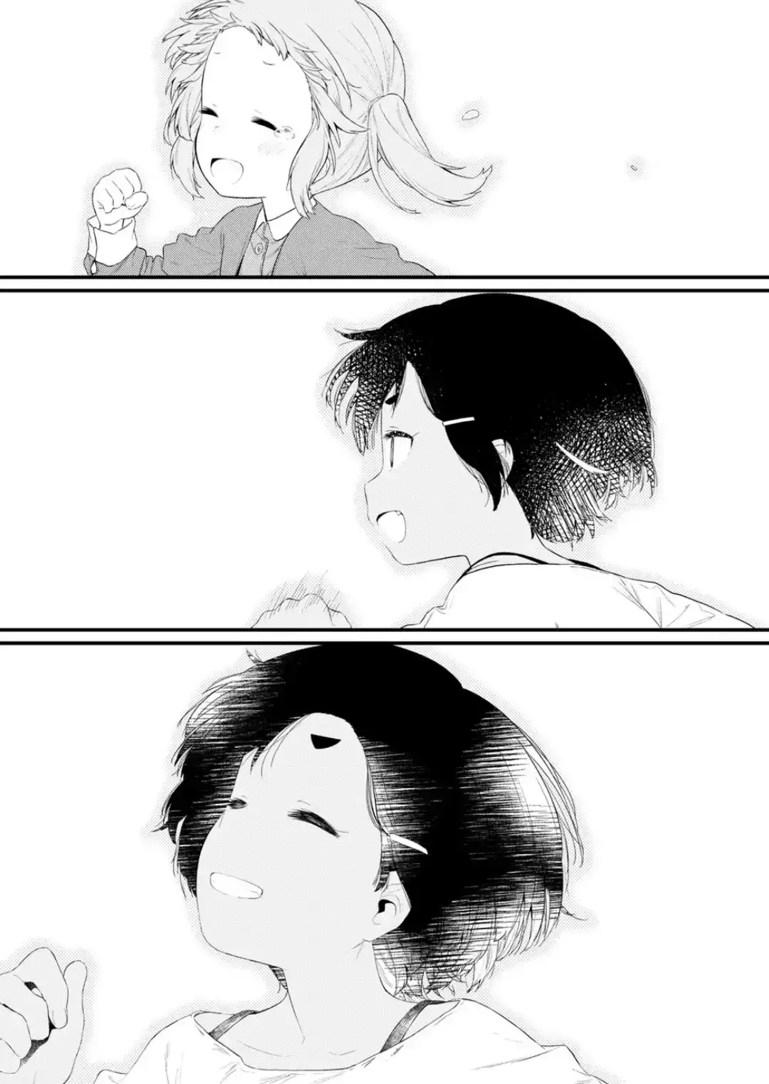 Hino-san is a Dummy Chapter 120 page 13 - 