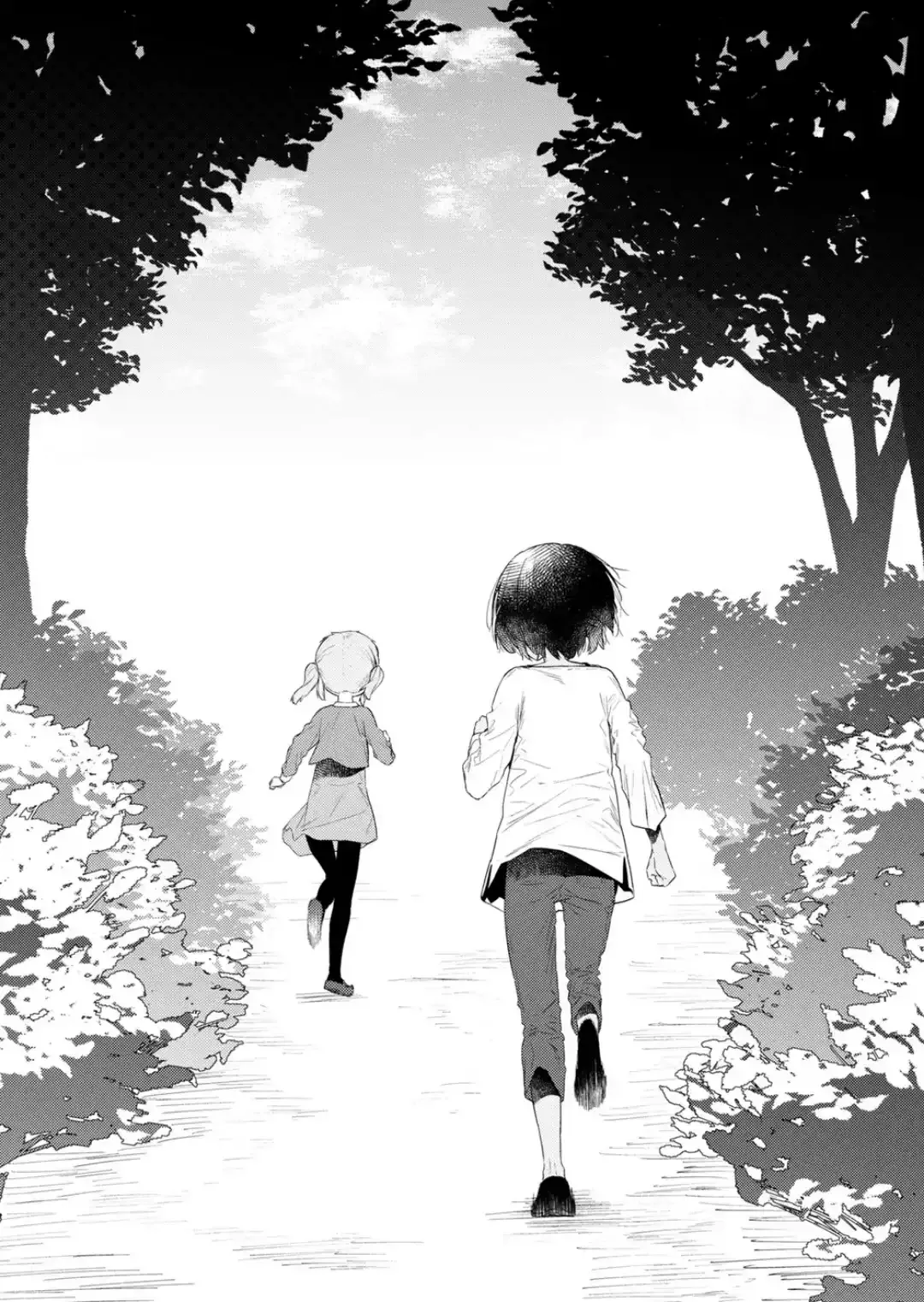 Hino-san is a Dummy Chapter 120 page 14 - 