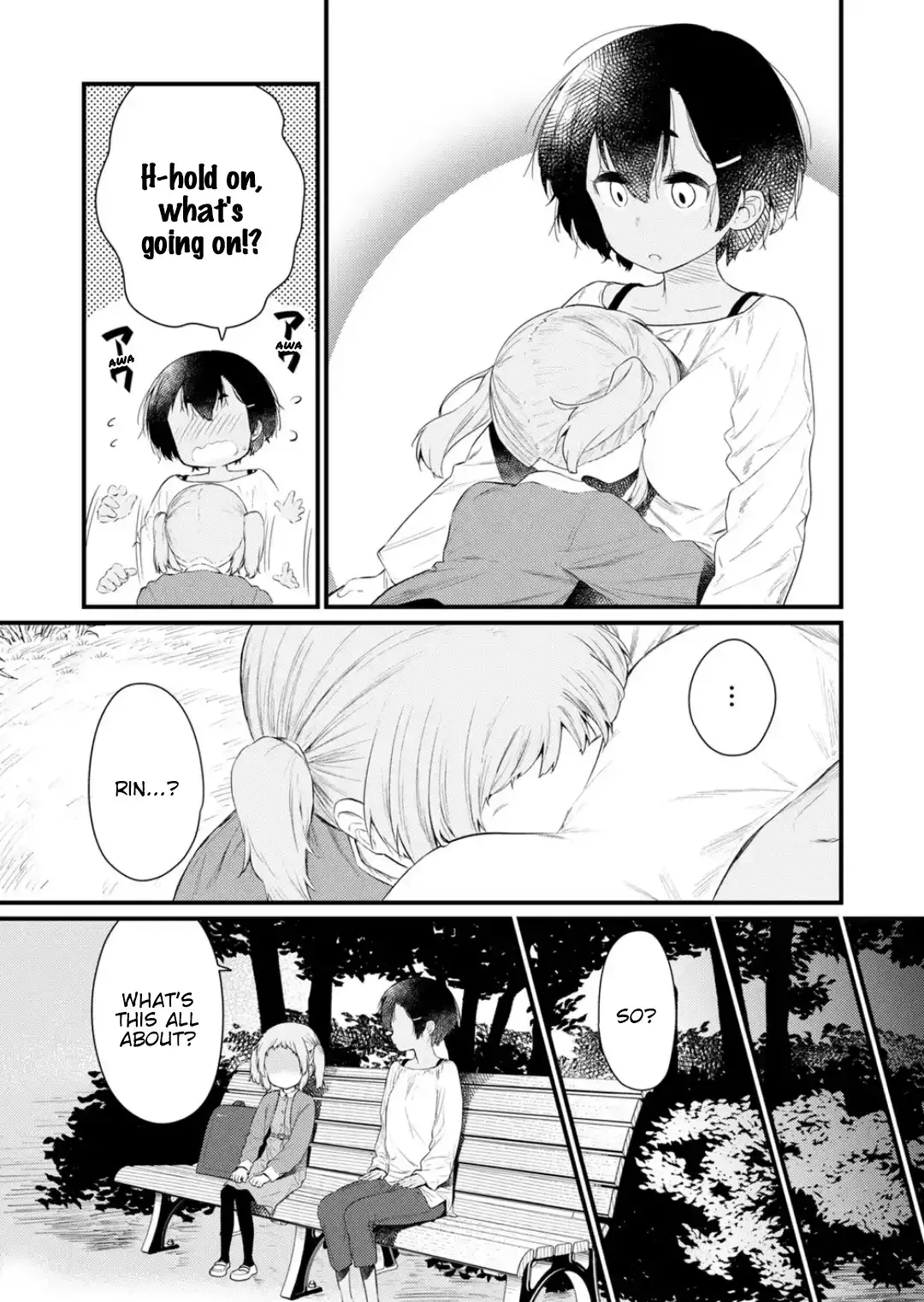Hino-san is a Dummy Chapter 120 page 3 - 