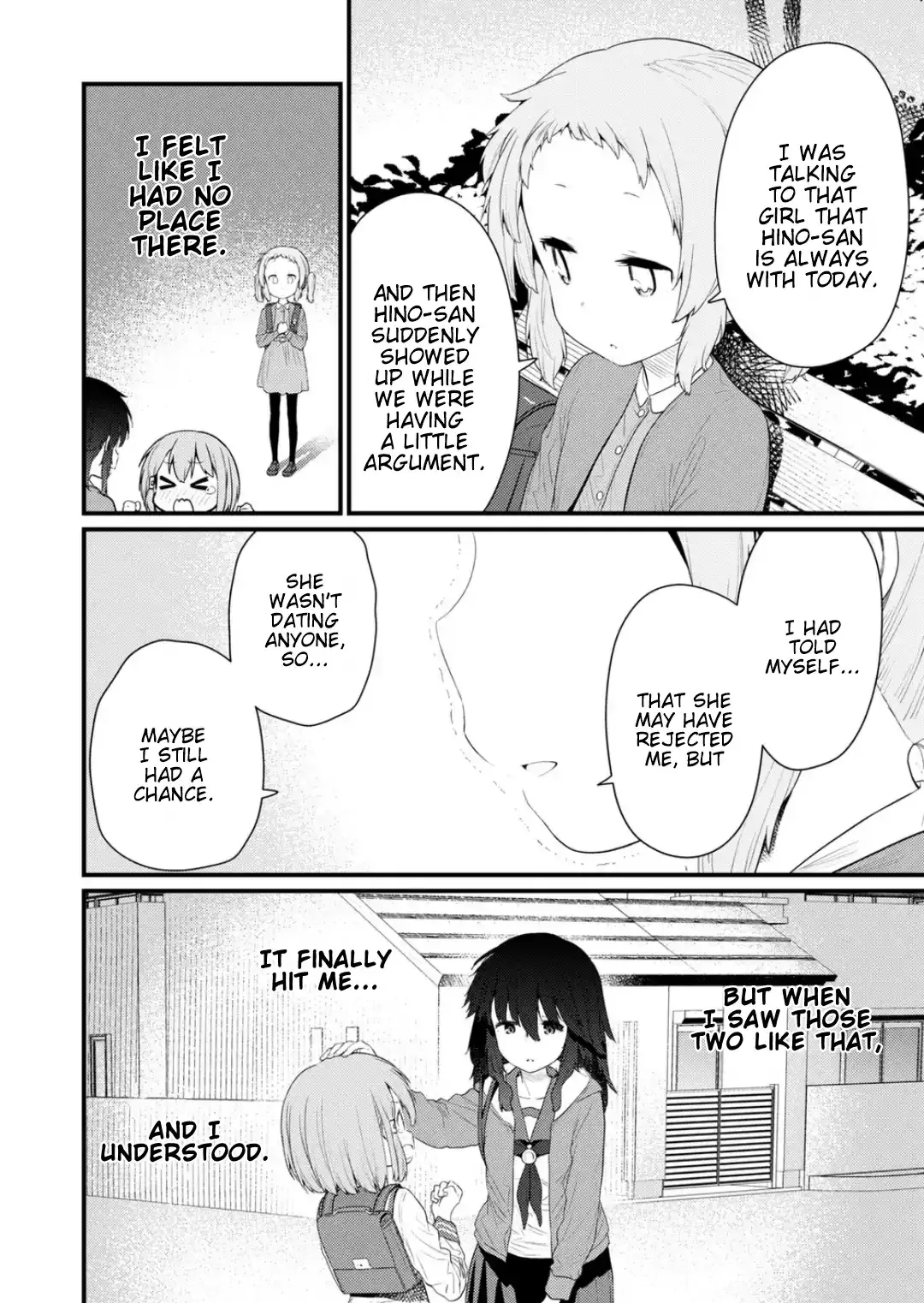 Hino-san is a Dummy Chapter 120 page 4 - 