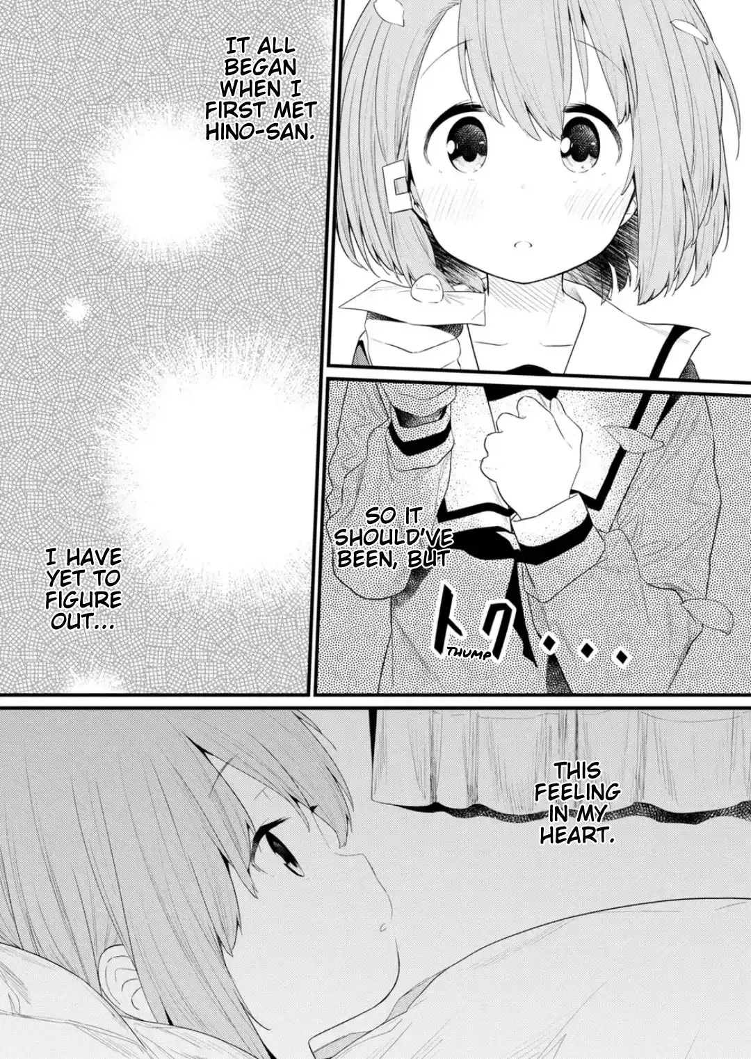 Hino-san is a Dummy Chapter 121 page 12 - 