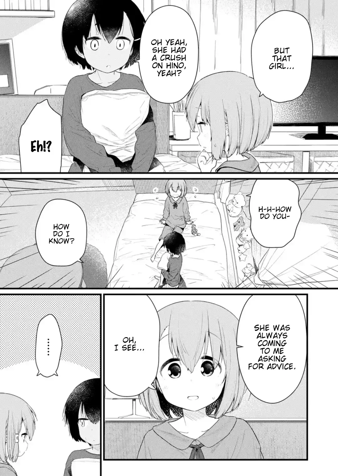 Hino-san is a Dummy Chapter 121 page 3 - 
