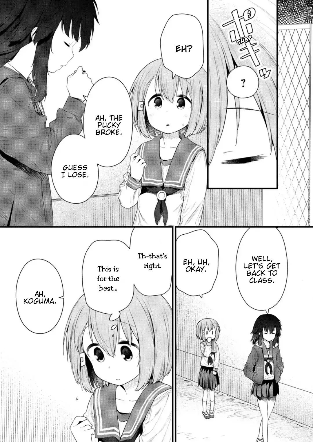 Hino-san is a Dummy Chapter 122 page 13 - 