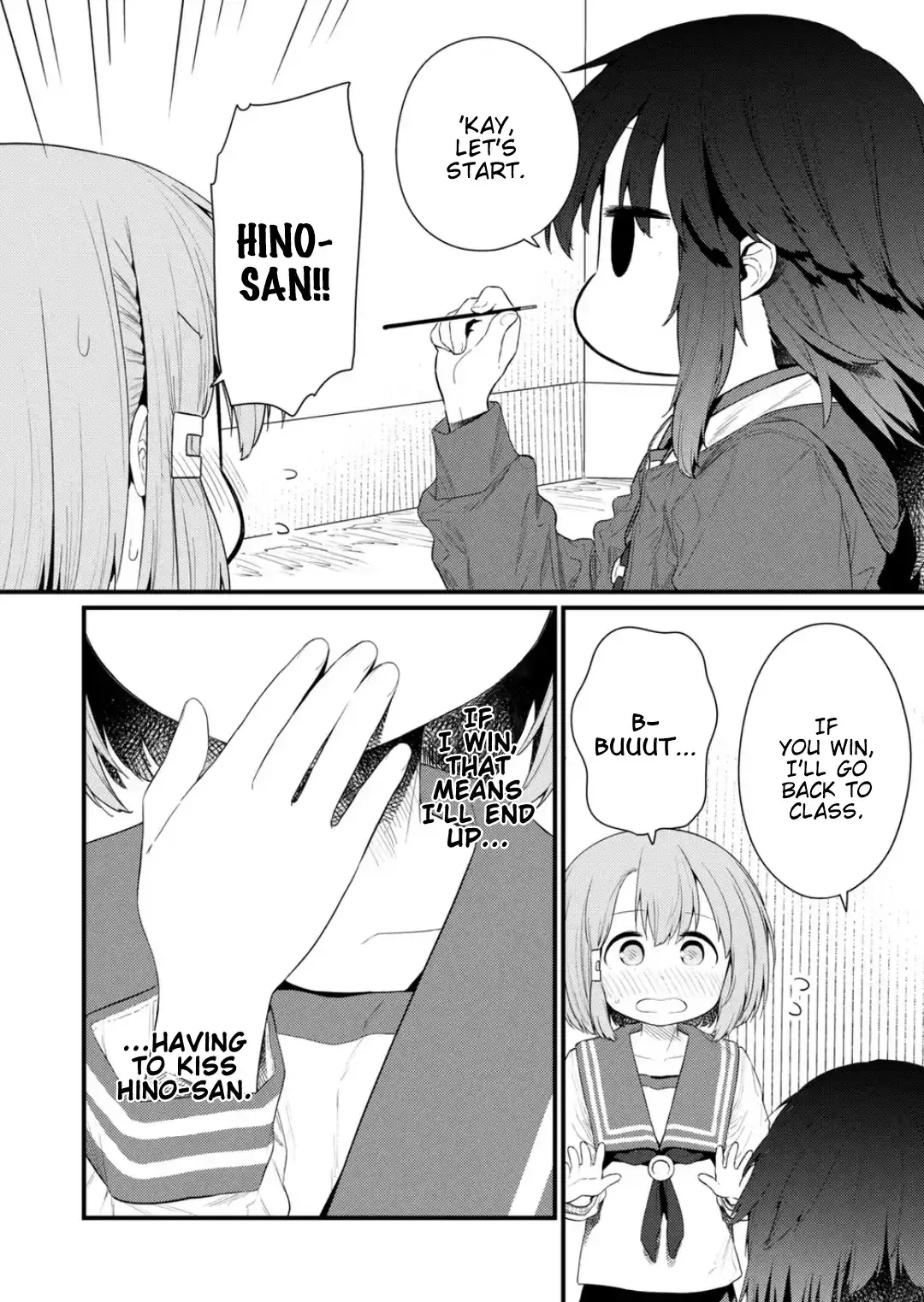 Hino-san is a Dummy Chapter 122 page 8 - 