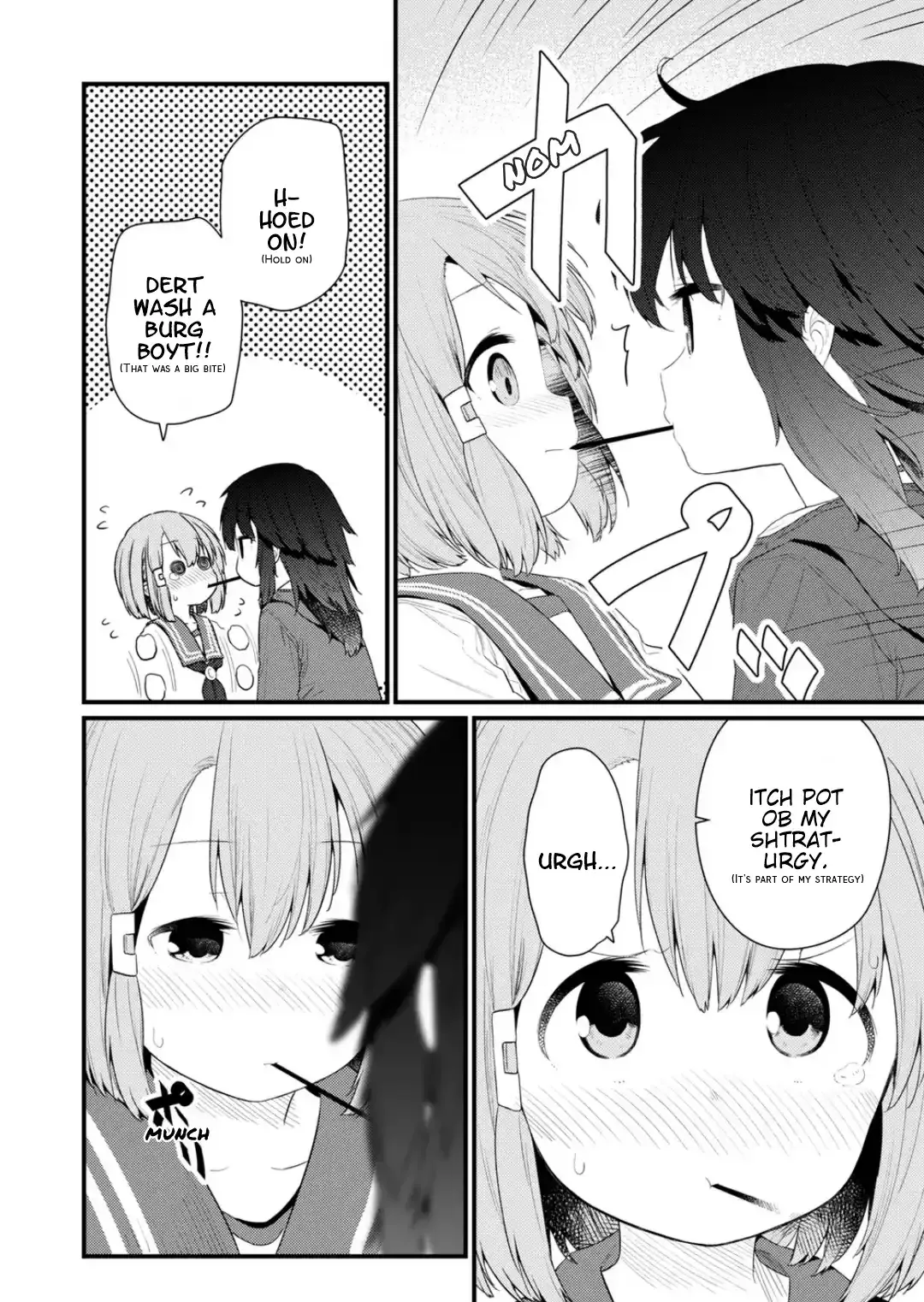 Hino-san is a Dummy Chapter 122 page 10 - 