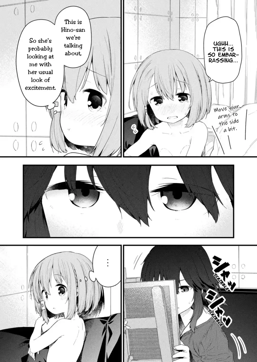 Hino-san is a Dummy Chapter 123 page 12 - 