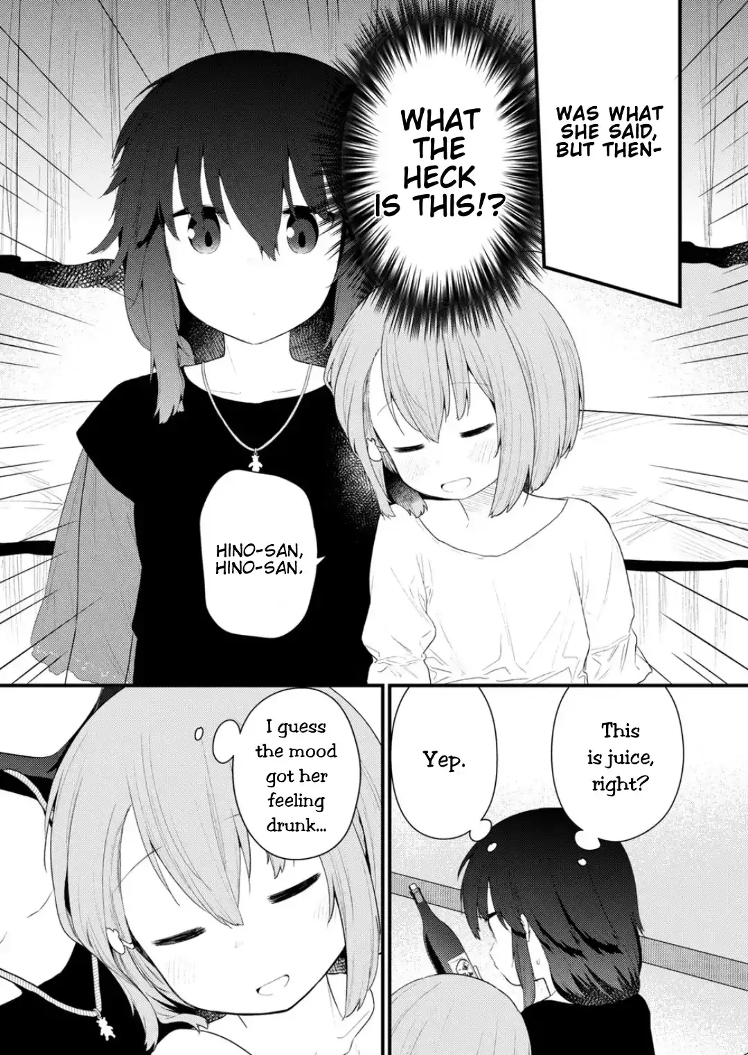 Hino-san is a Dummy Chapter 124 page 11 - 
