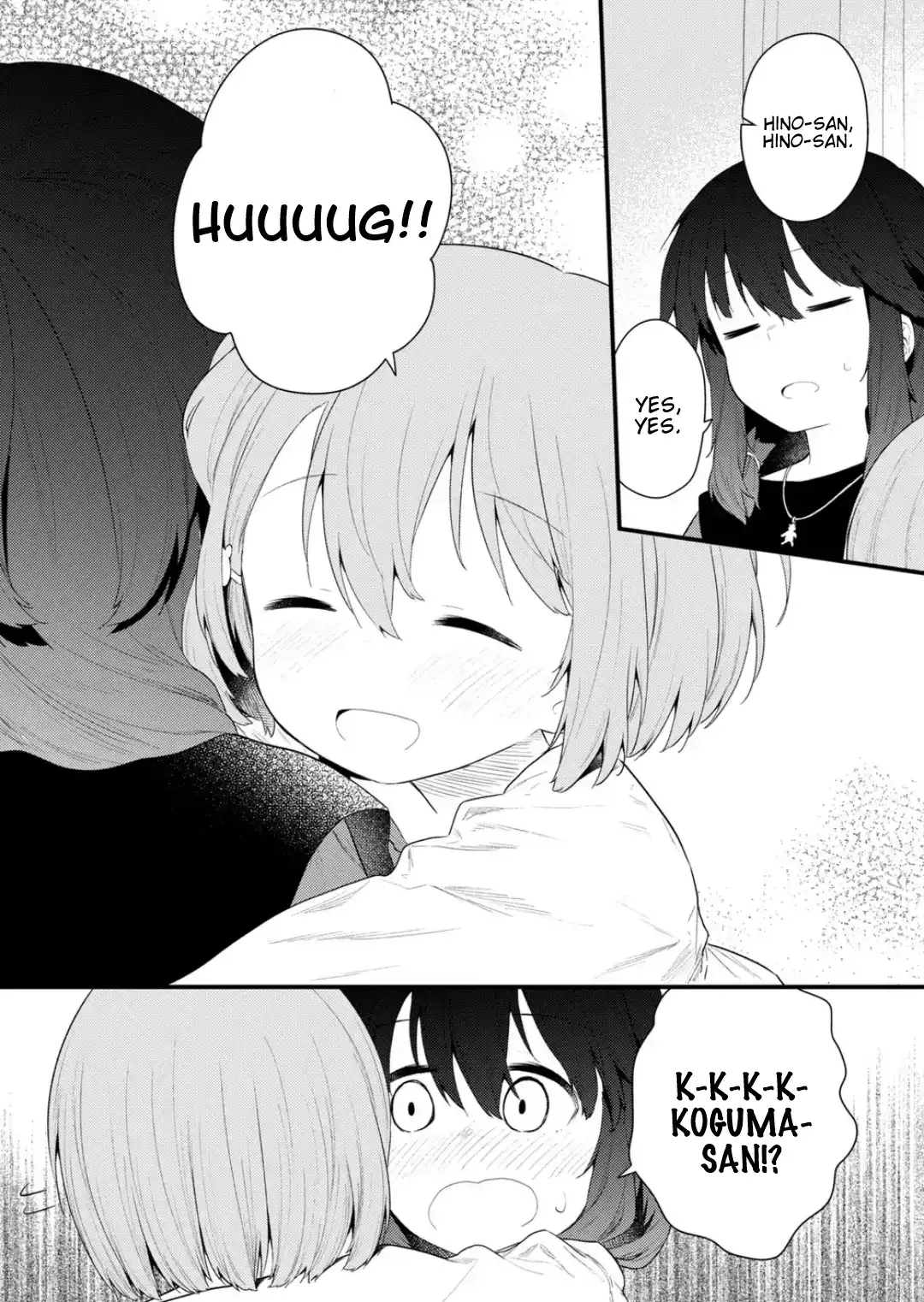 Hino-san is a Dummy Chapter 124 page 12 - 