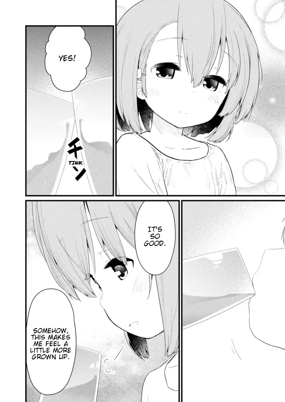 Hino-san is a Dummy Chapter 124 page 10 - 