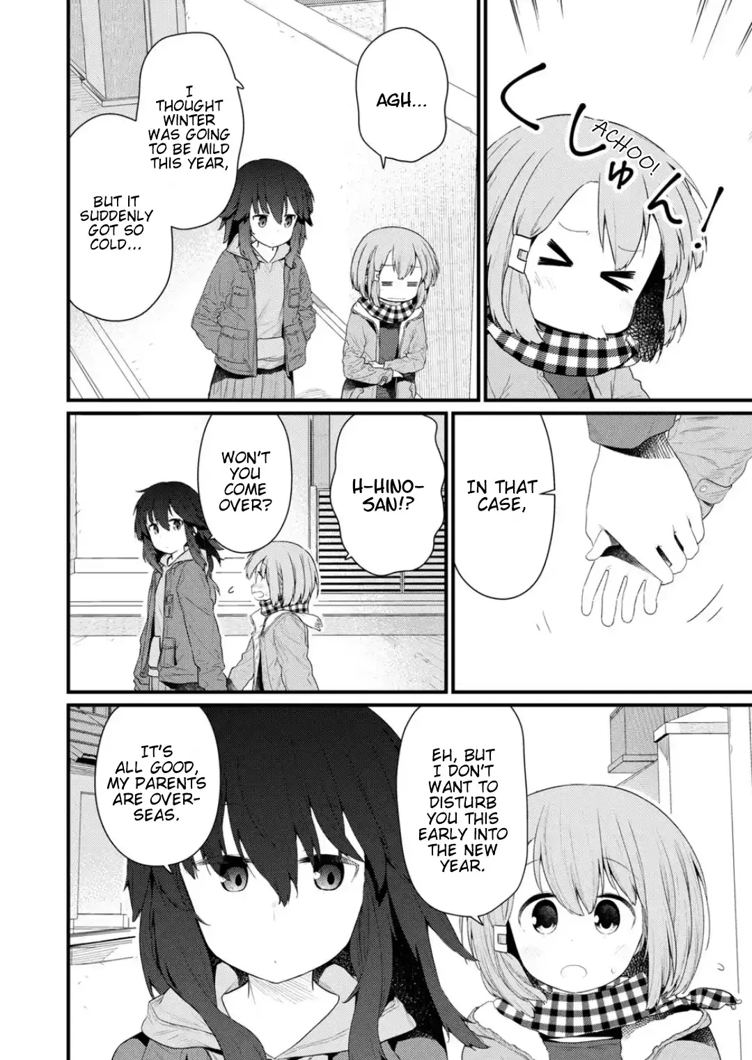 Hino-san is a Dummy Chapter 125 page 2 - 
