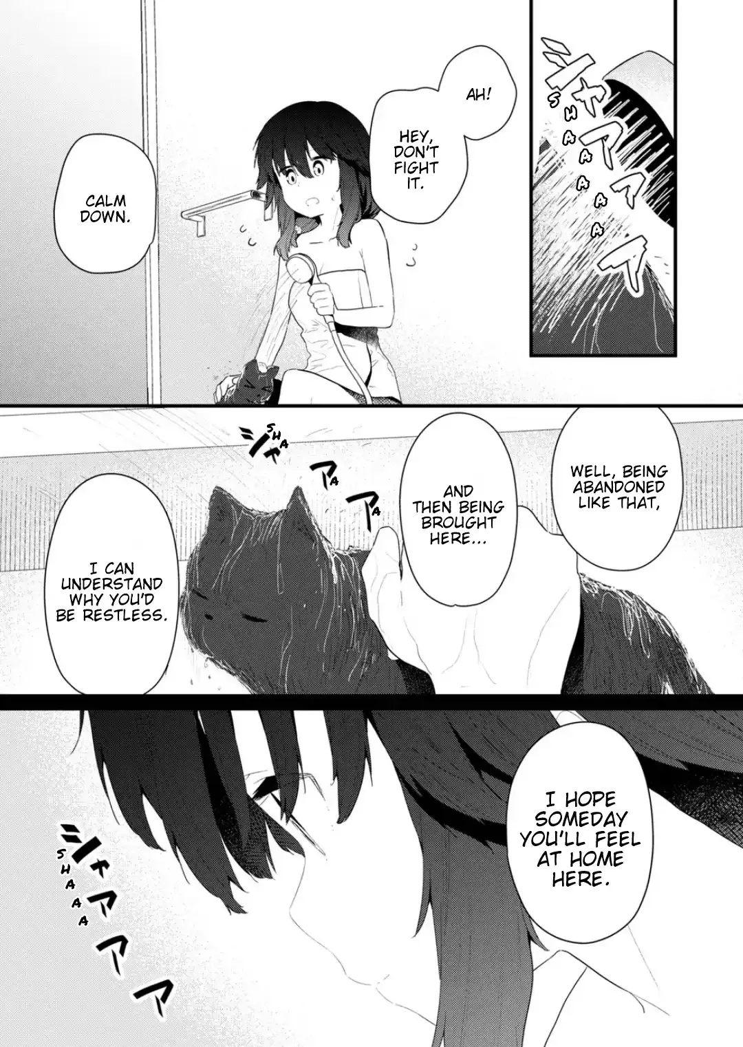 Hino-san is a Dummy Chapter 125 page 11 - 