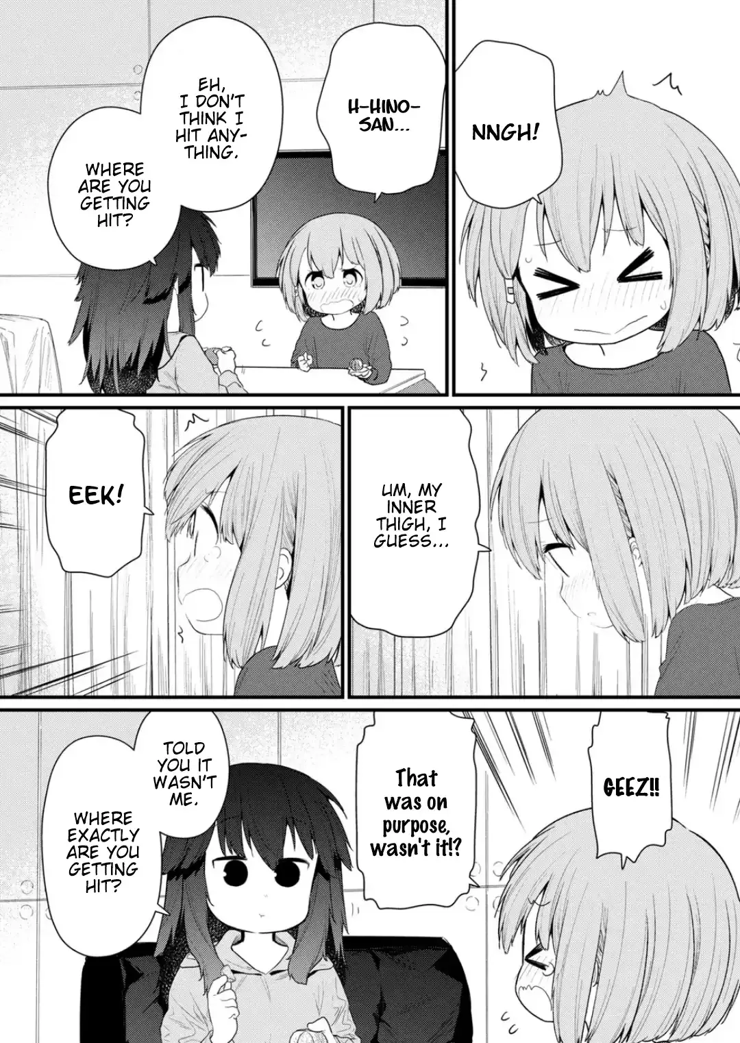 Hino-san is a Dummy Chapter 125 page 7 - 