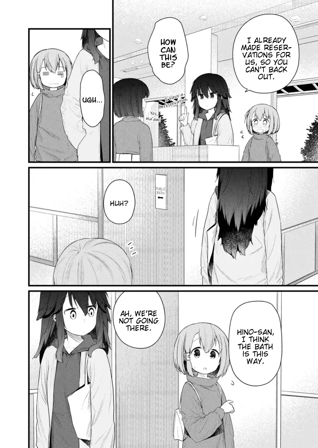 Hino-san is a Dummy Chapter 126 page 4 - 