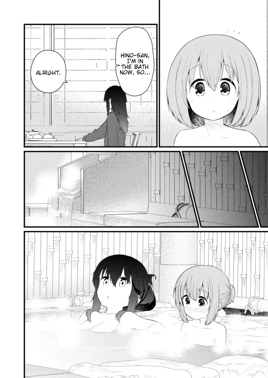 Hino-san is a Dummy Chapter 126 page 8 - 