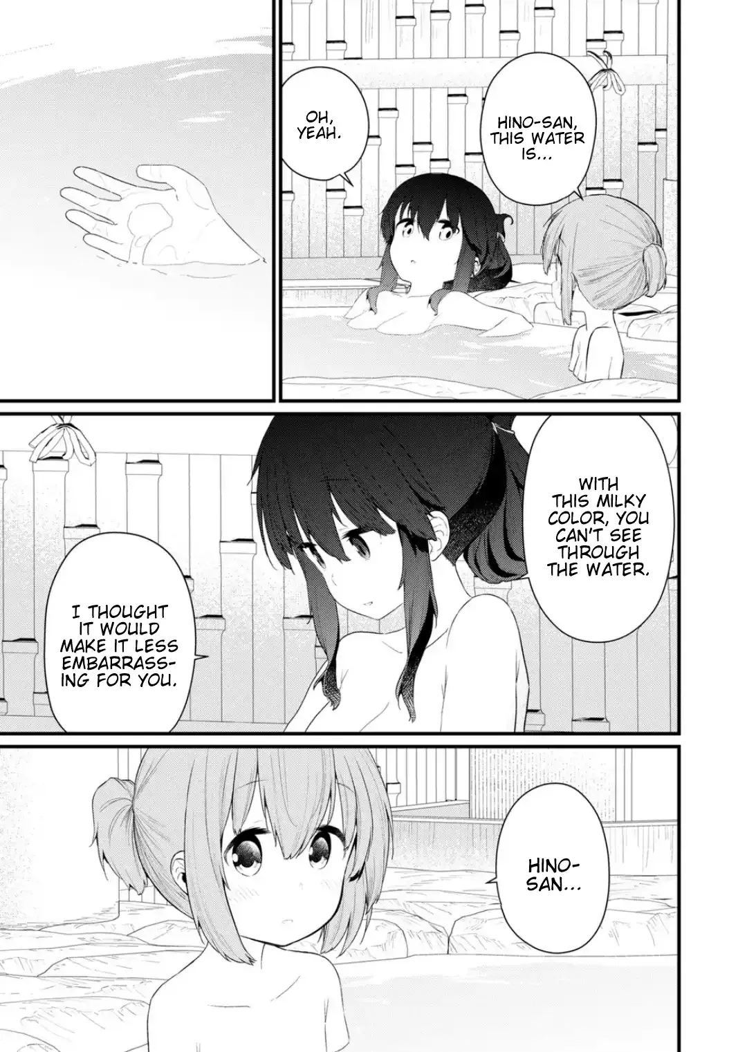 Hino-san is a Dummy Chapter 126 page 9 - 