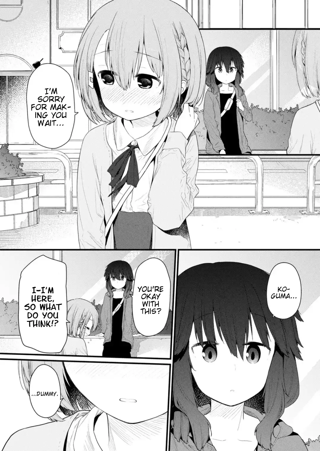 Hino-san is a Dummy Chapter 127 page 12 - 