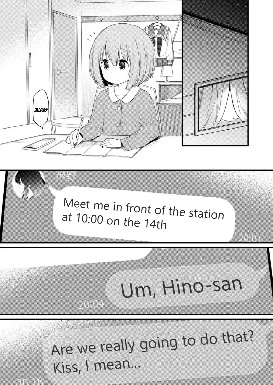 Hino-san is a Dummy Chapter 127 page 9 - 