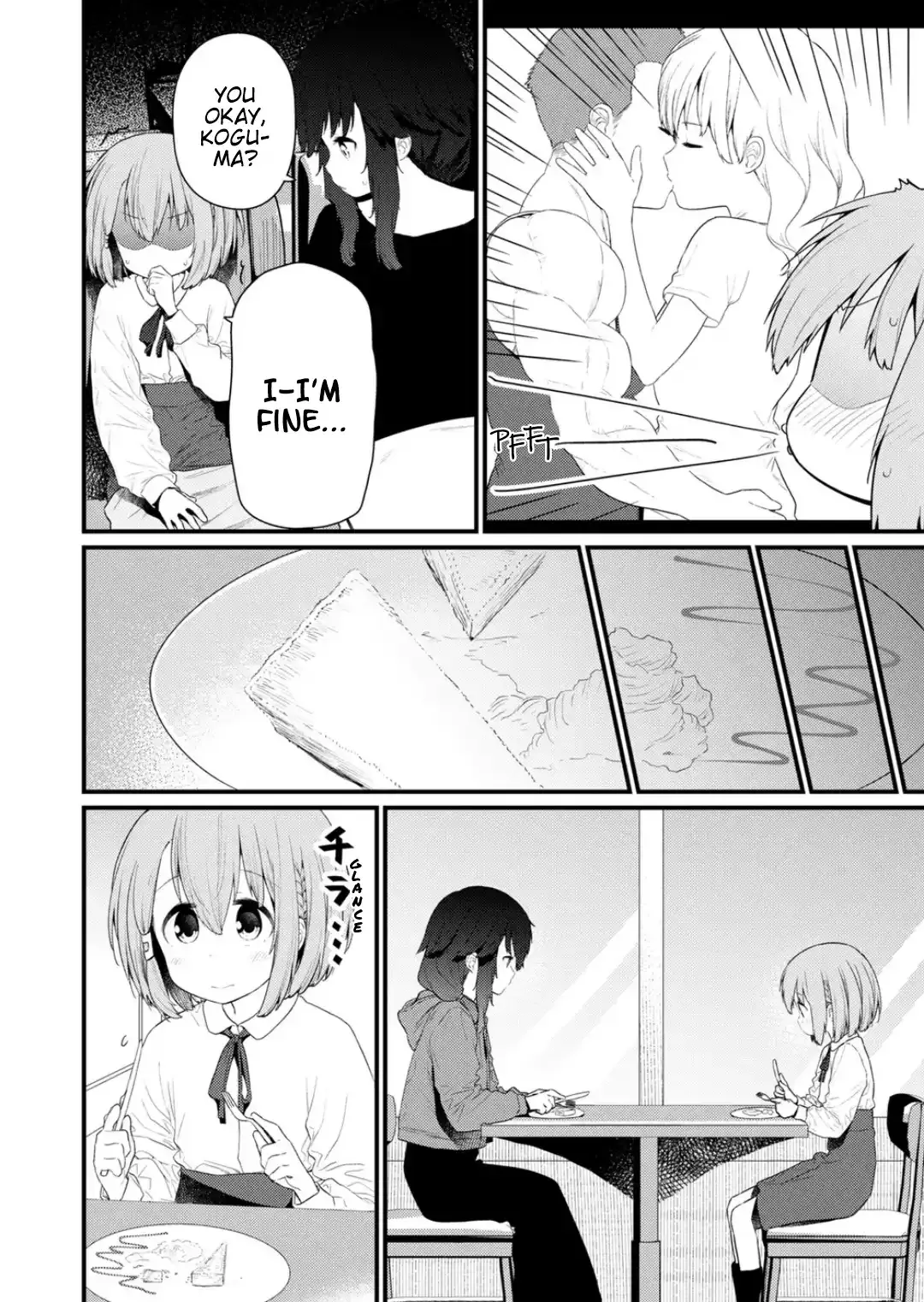 Hino-san is a Dummy Chapter 128 page 2 - 