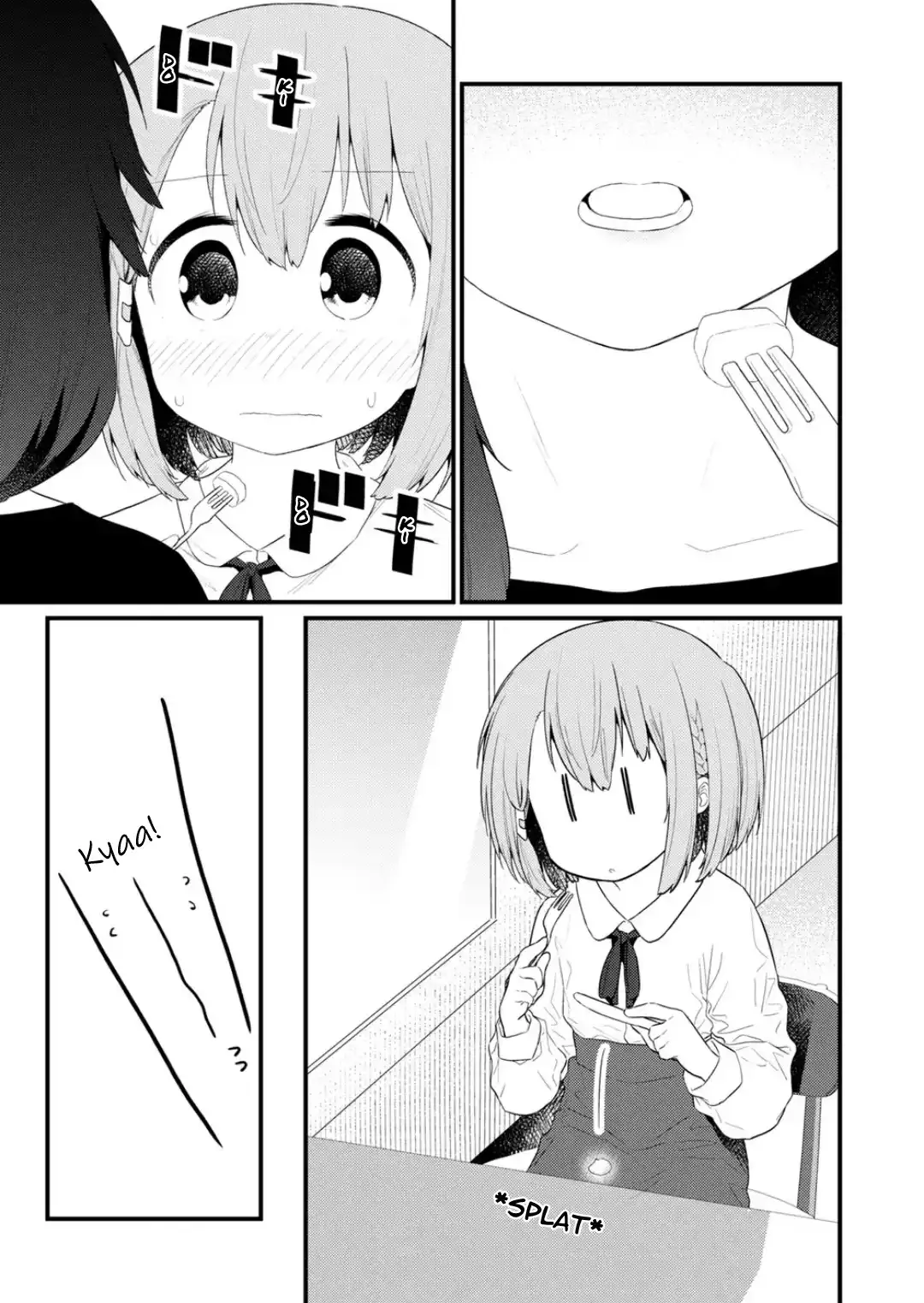 Hino-san is a Dummy Chapter 128 page 3 - 
