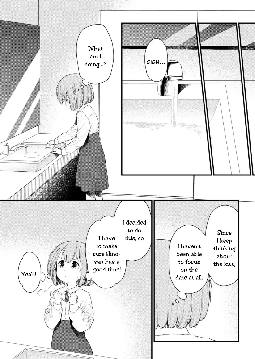 Hino-san is a Dummy Chapter 128 page 4 - 