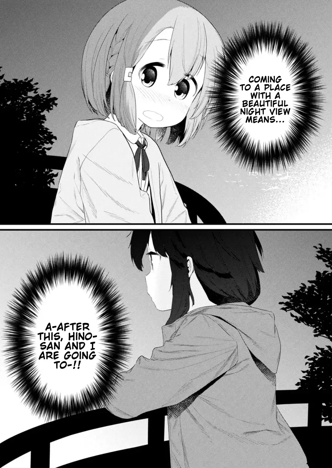 Hino-san is a Dummy Chapter 128 page 10 - 