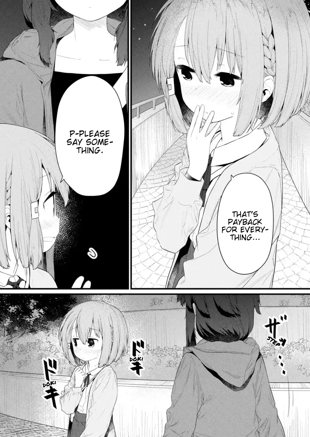 Hino-san is a Dummy Chapter 129 page 9 - 