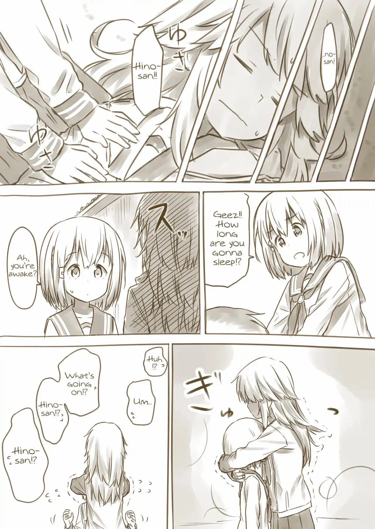 Hino-san is a Dummy Chapter 13.5 page 2 - 