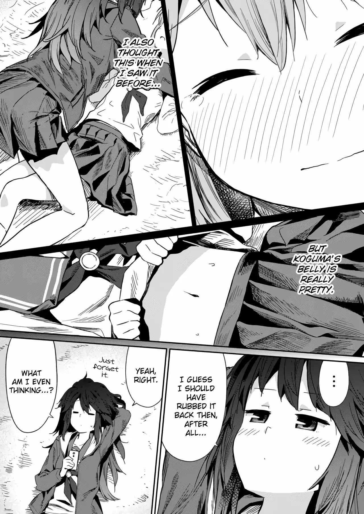 Hino-san is a Dummy Chapter 13 page 3 - 