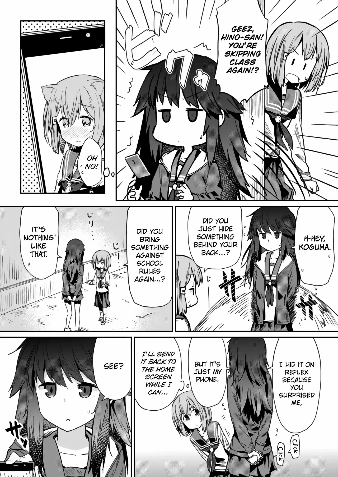 Hino-san is a Dummy Chapter 13 page 4 - 