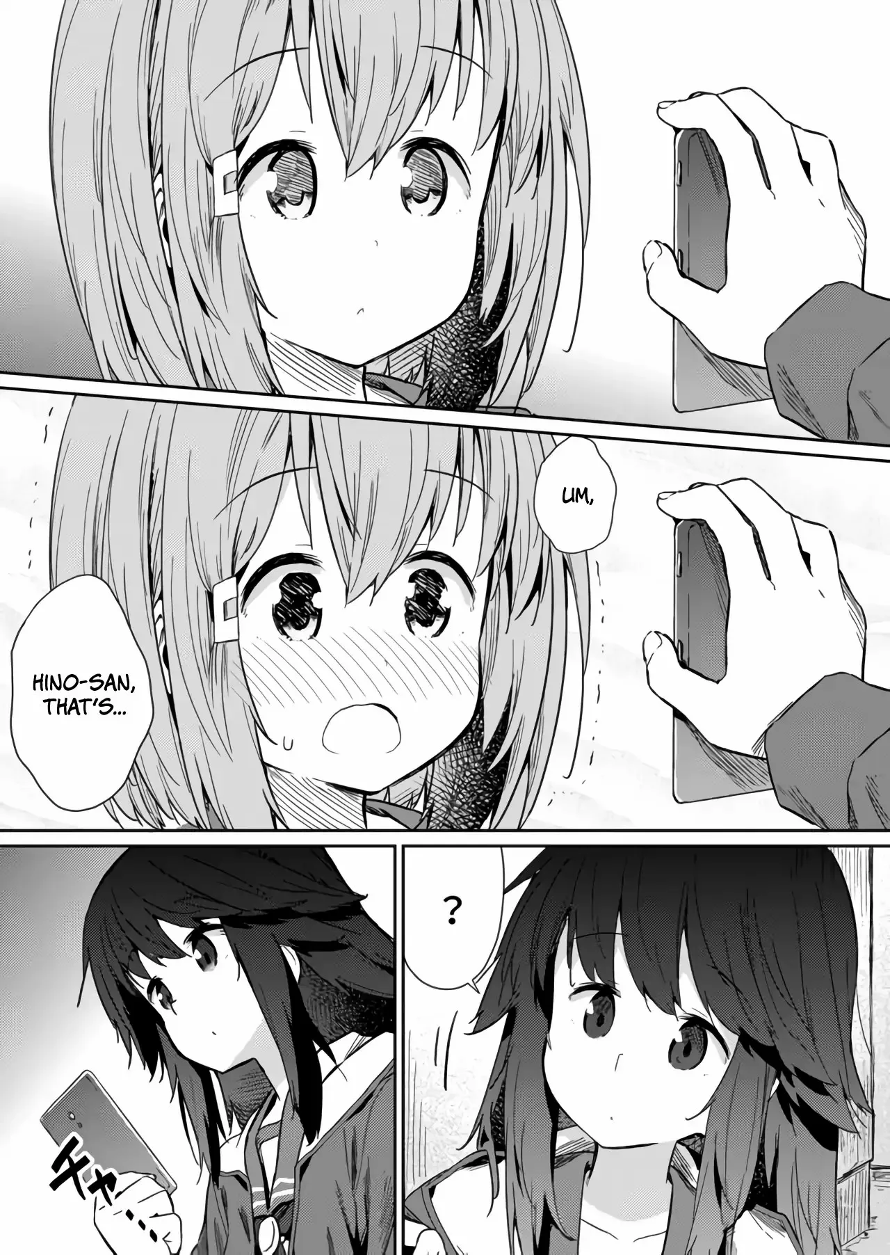 Hino-san is a Dummy Chapter 13 page 5 - 