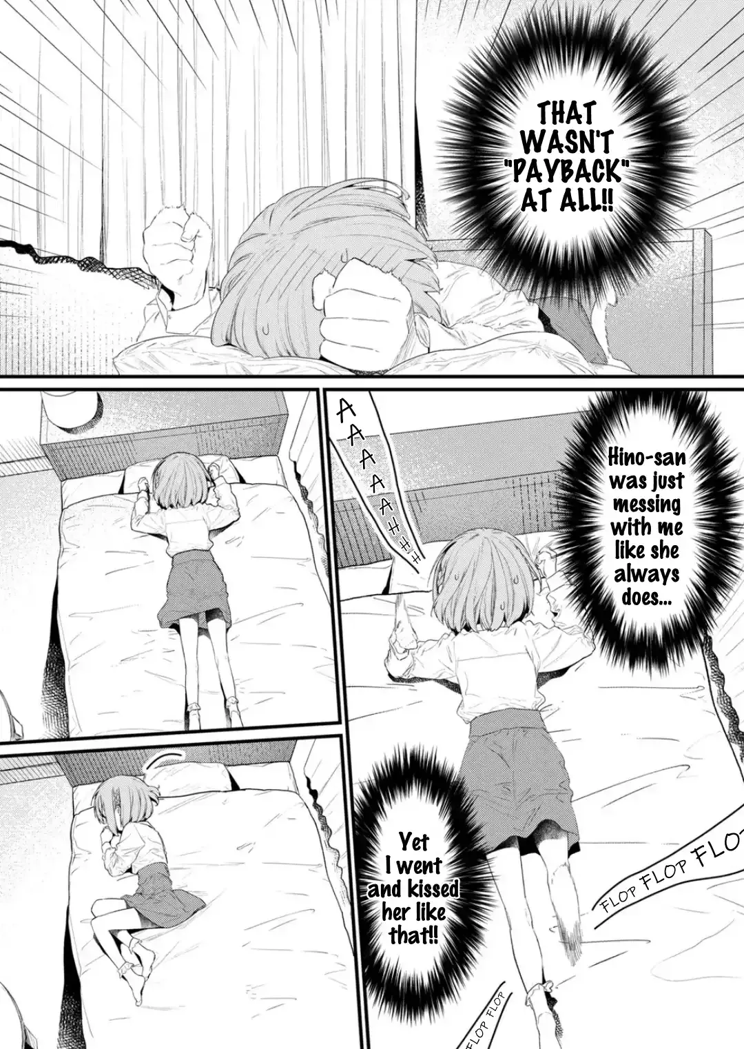 Hino-san is a Dummy Chapter 130 page 2 - 
