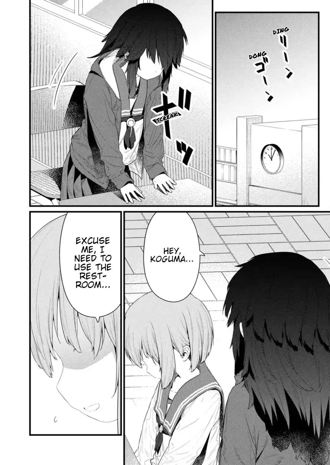 Hino-san is a Dummy Chapter 130 page 6 - 