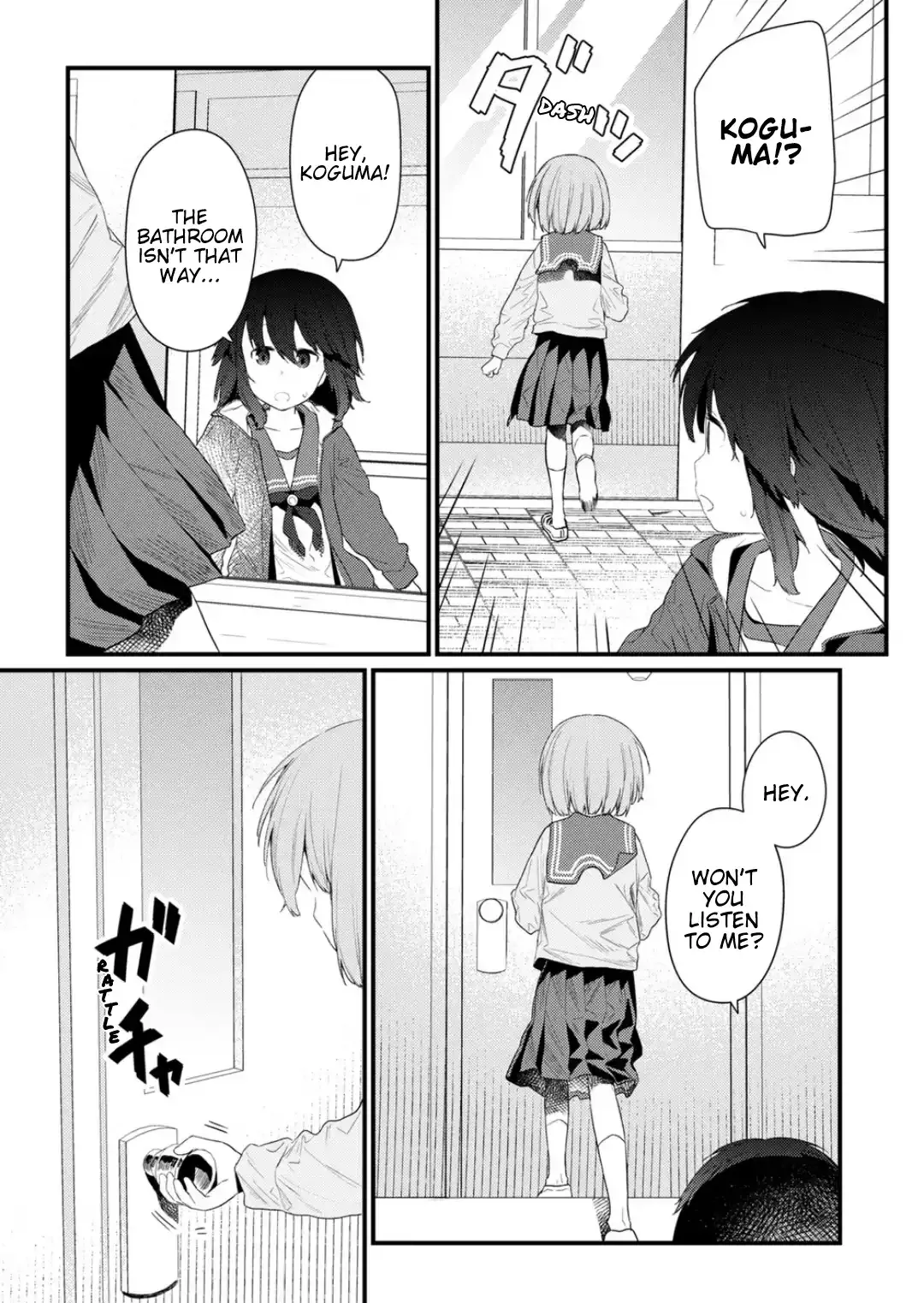 Hino-san is a Dummy Chapter 130 page 7 - 